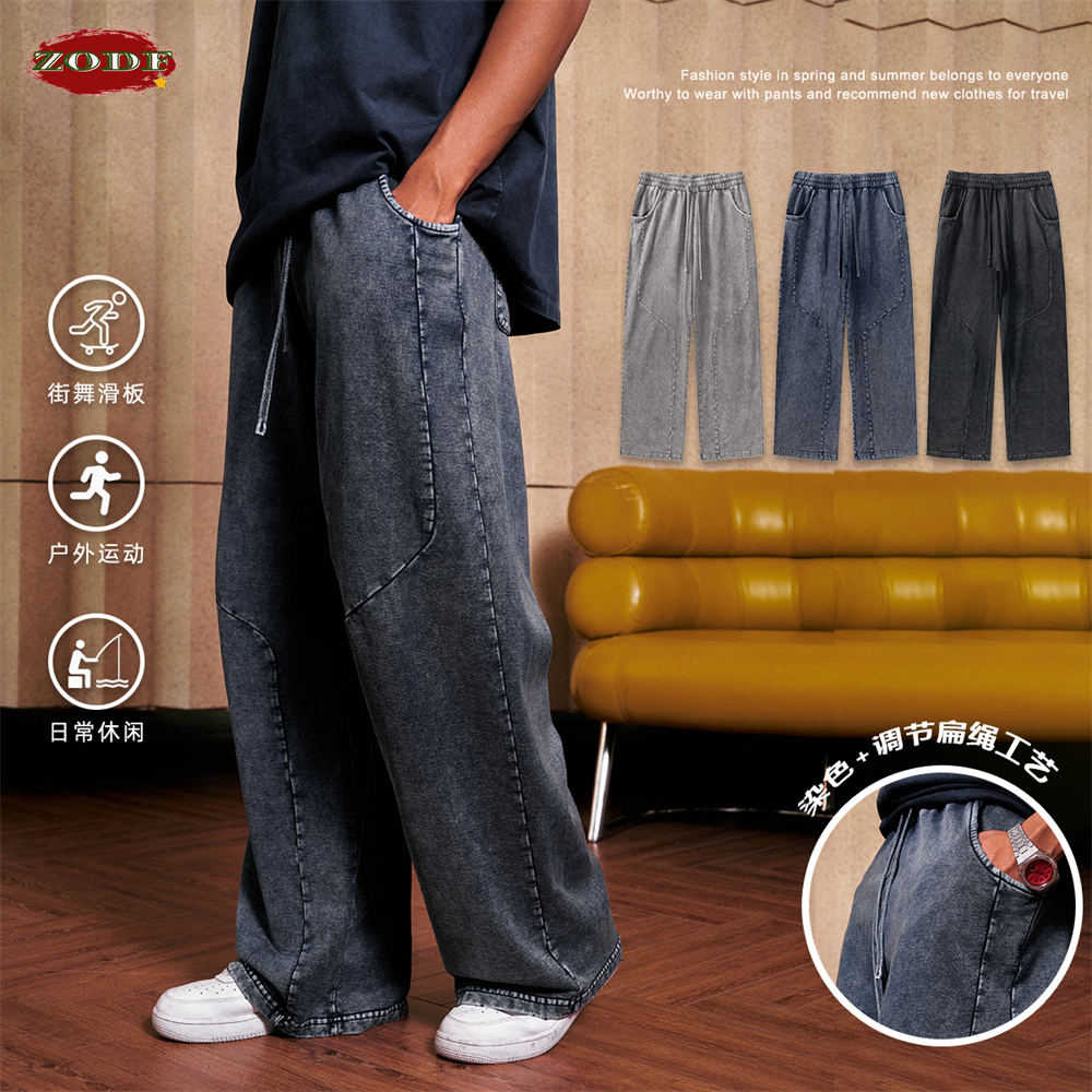 Streetwear Brand Pants - ZODF Retro 2024 Spring Men Washed