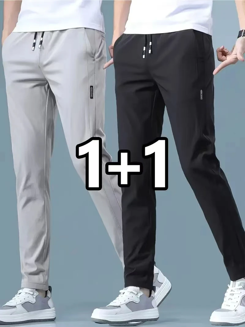 2026 2 Pieces Men's Casual Ice - Streetwear Brand Pants 评论和价格