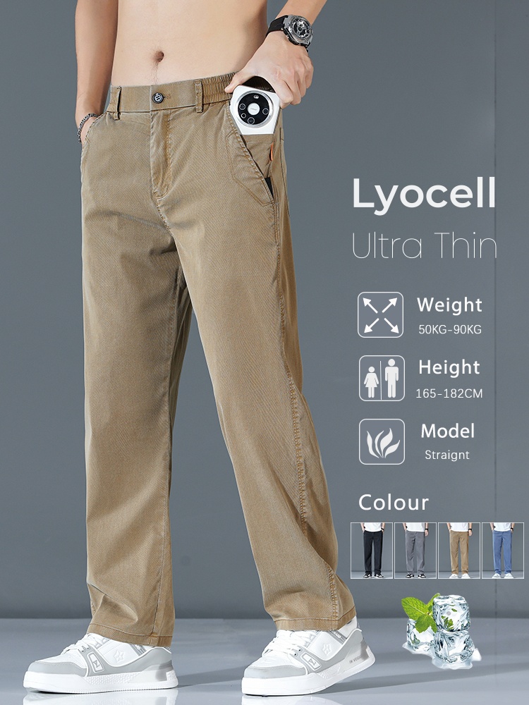 Ultra-thin Lyocell Fashion Loo - Streetwear Brand Pants 评论和价格