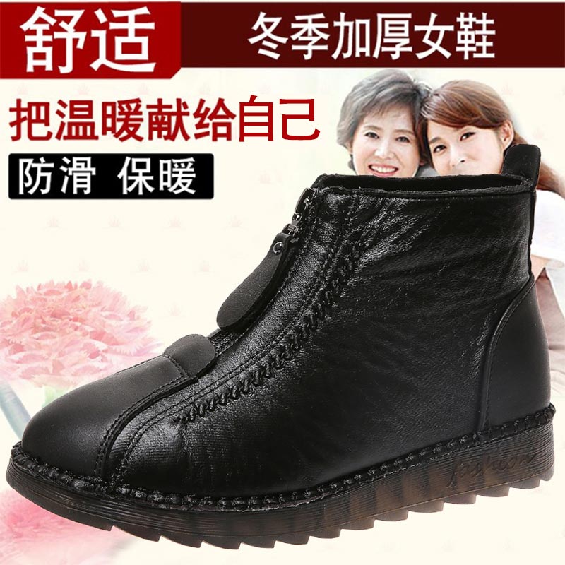 high cut pu leather sneakers w - Streetwear Brand Jewelry 评论和价格