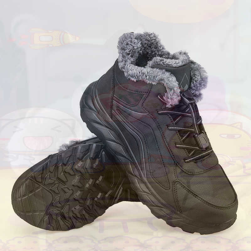 Legitimate Leather Fuchsia Bas - Streetwear Brand Shoes 评论和价格