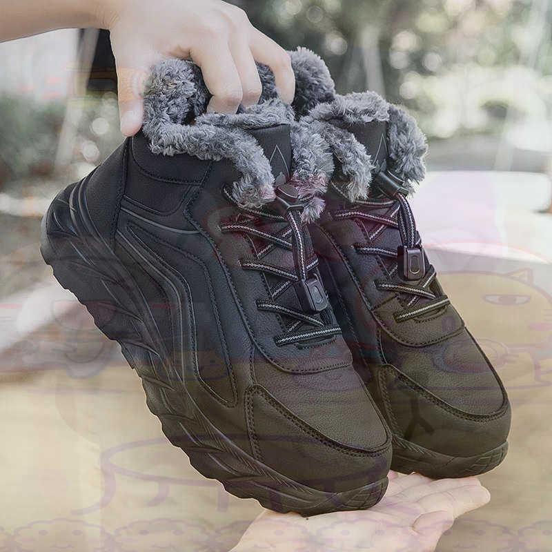 Legitimate Leather Fuchsia Bas - Streetwear Brand Shoes 评论和价格